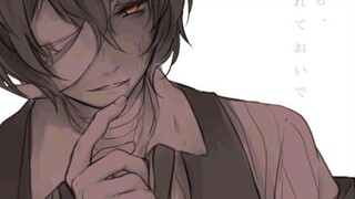 [Bungou Stray Dogs/อันธพาลใส่สูท/เหยียบจุด] ในขณะนี้ - ปืนยังคงยิงอยู่