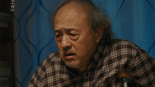 [Sanyue has a new job] Actor Yang Xinming portrays the emotional depth of losing his son in 30 secon