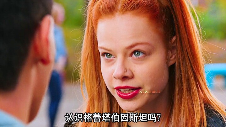 当有个恶魔闺蜜罩着是种什么体验！