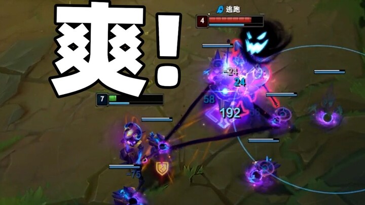 Tingkat ban badut naik lagi!