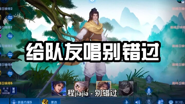 ไม่สนุก ไม่สนุก