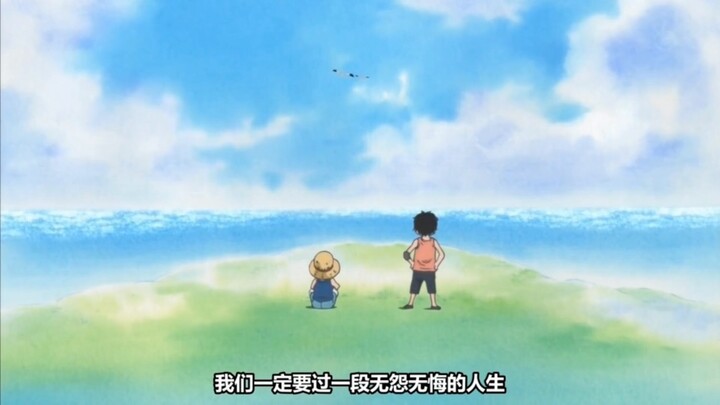 ONE PIECE✌️✌️ Anime