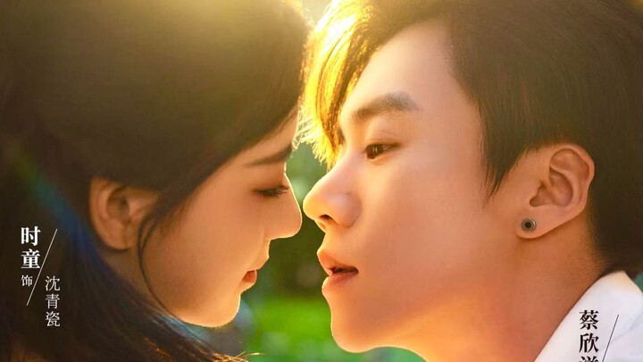 Cún con nghịch ngợm cầu ôm ấp - Thái Hân Dương x Thời Đồng