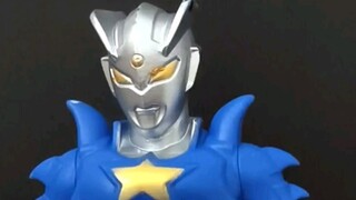 Tại sao tôi chưa bao giờ nhìn thấy nó?