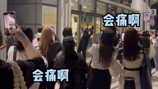 إلى أي مدى تحب فتاة الكرز ون جون هوي؟