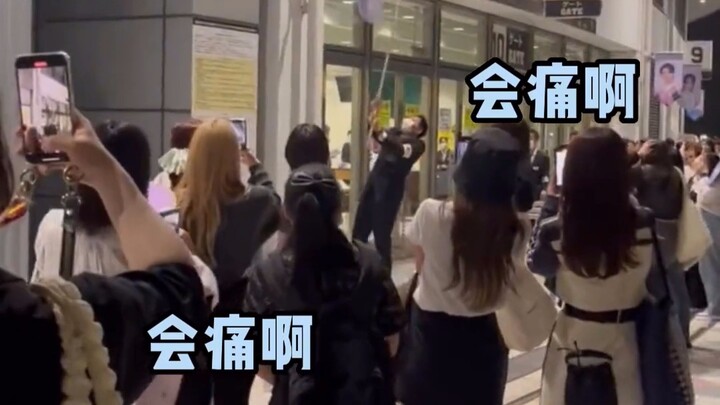 إلى أي مدى تحب فتاة الكرز ون جون هوي؟