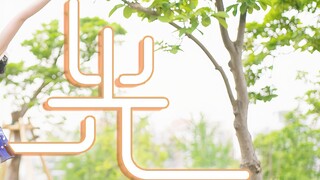 Khiêu vũ luôn là một điều vui vẻ BDF2023✨Spotlight✨Tất cả các bài hát được cover