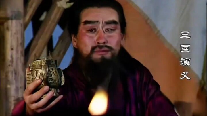 ทำไมสี่รุ่นแห่งตระกูลขุนนางในอดีตถึงตกต่ำถึงเพียงนี้?