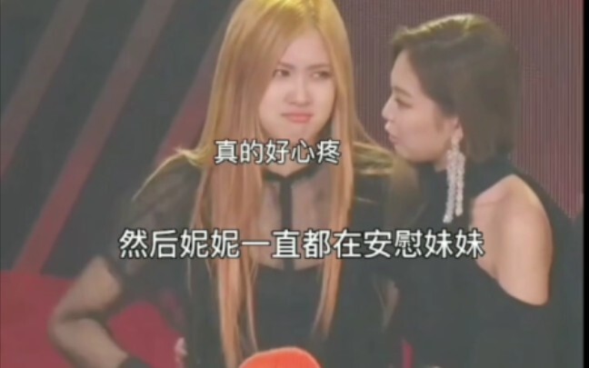 BLACKPINK永远值得直接破防了!