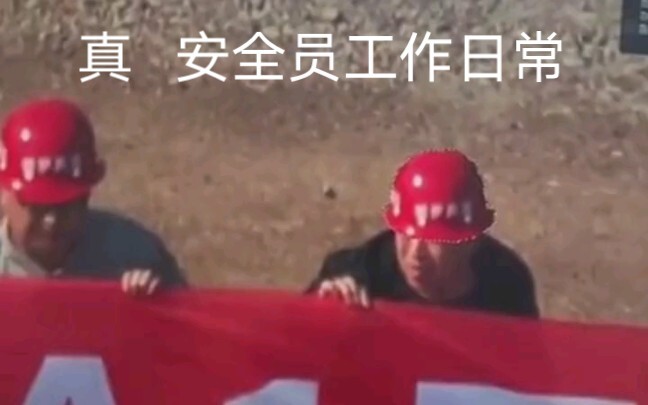 ปรับปรุงออนไลน์