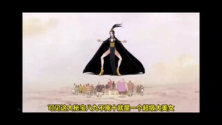 حبكة الحلقة الأخيرة من ون بيس لا تُطاق حقًا، شاهدوها فقط من أجل المتعة