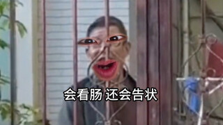 《第一次这么烦一个人》