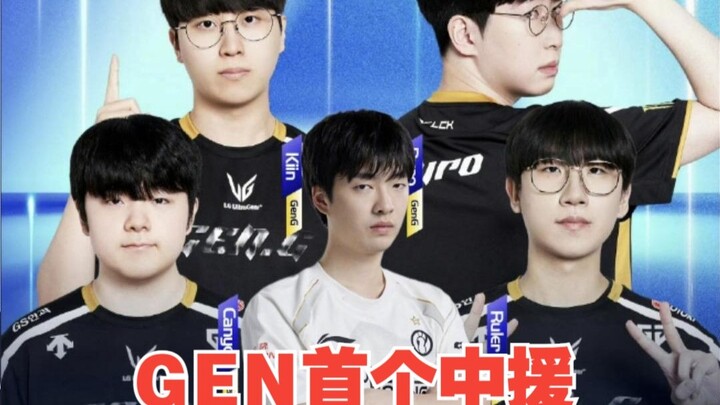 South Korea’s first Chinese‑born player makes his debut, and Day 1 of the German Cup sees numerous i