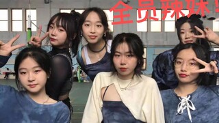 【韩舞社翻跳】高三高二联动|《helicopter》+《DDU-DU DDU-DU》+《We Rock》