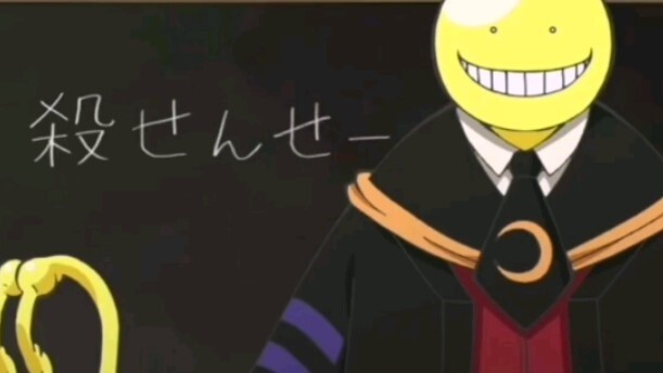 【Assassination Classroom】Koro-sensei is here to teach you how to draw Koro-sensei