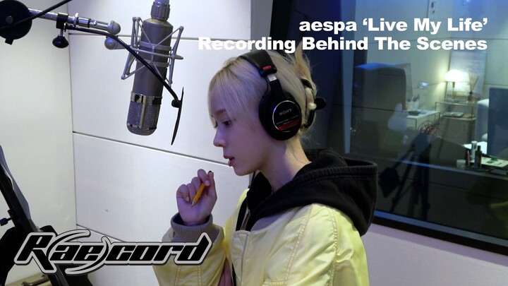 【aespa】[R(ae)cord] Powerhouse Vocal Performance 🫨🔊 | aespa “Live My Life” Recording Behind The Scene