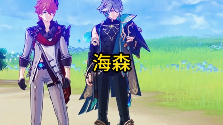 When you laugh, remember to keep your voice down.