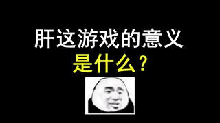 《Phòng cơ quan Mặc gia》