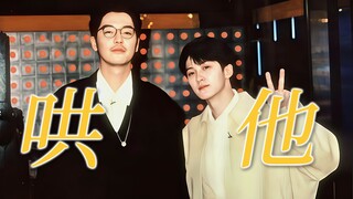 【重传】拜托可他真的被他哄一下就好诶！“这三年沈翊把城队训成啥样了！” | 城翊