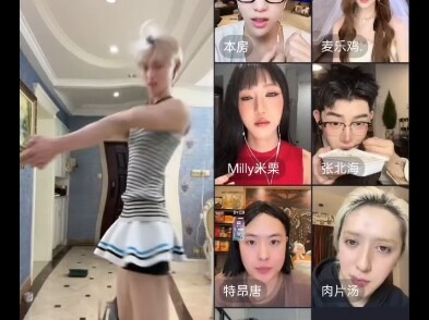 史诗级抗抑郁视频