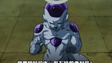 Anime: Buu falls asleep, Goku looks for Frieza as his teammate, but this bastard sneak attacks Goku