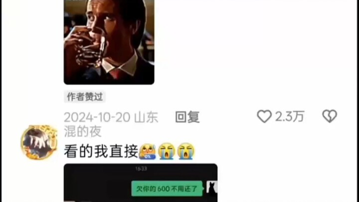 5.000 còn nhiều hơn cả 10.000, vì bạn hiểu mà.