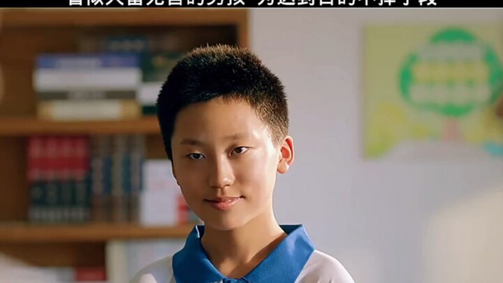 “ความล่าช้าของรักสองฝั่ง ชายหนุ่มผู้ดูไร้พิษภัย แต่กลับใช้ทุกวิถีทางเพื่อให้ได้ในสิ่งที่ต้องการ”