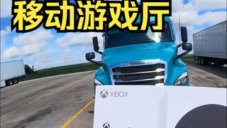 A foreign guy installed an XBOX console in his truck—show off your creative gaming setups in the com