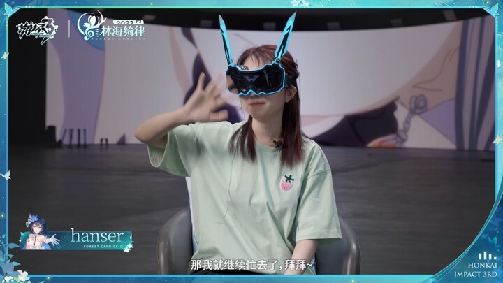 Countdown to the concert in 2 days! Be sure to tune in to Lin Hai Qilu's concert at 8pm on July 29th