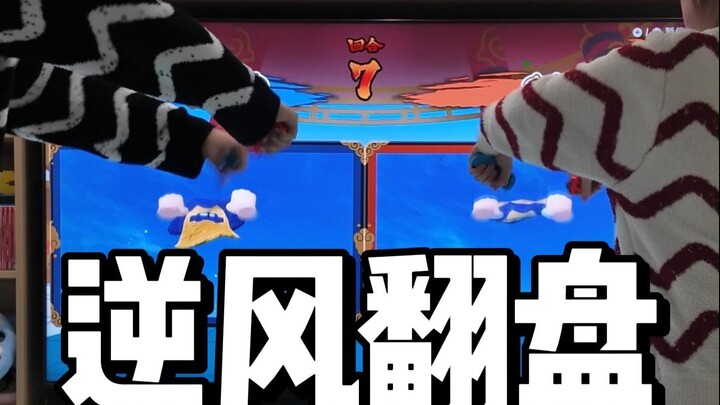 Pulang kerja, pulang kerja! Sensasi balik keadaan melawan arus angin itu paling mantap!