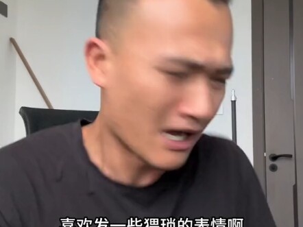 คุณใช้อีโมจิชุดไหนอยู่?