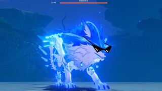 【原神】哟哟哟！这不是摇摆狼嘛？