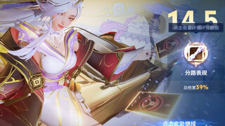 5分钟让你爱上火舞 1.23