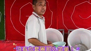 没想到老板记性这么好，我都忘了