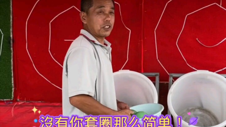Tôi không ngờ ông chủ lại có trí nhớ tốt đến vậy. Tôi đã quên hết mọi thứ rồi.