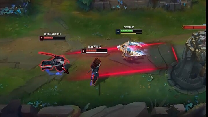 Yasuo: Lần nào cũng chỉ thiếu một chút thôi sao?