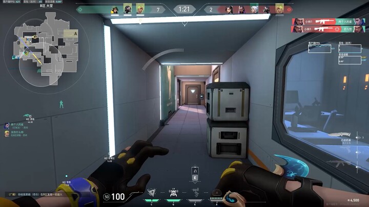 Timing paling gila dalam sejarah mainku, bikin teman satu tim pada ngakak!