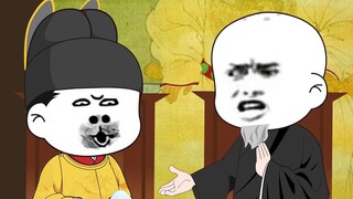 147 I Tell Stories in Daming 2