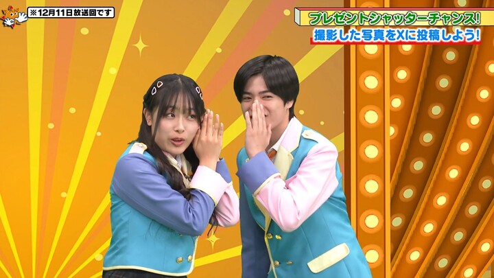 251211 OHASUTA - EBiDAN NEXT Miyamoto Ryusei