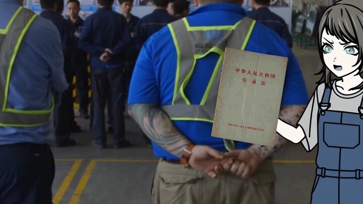 [Hachiman Kailin] Cứ kiện đi, vô ích thôi!