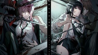 【رجل المنشار/MAD.AMV】ماذا؟! سيُعرض فيلم "رجل المنشار" على أنمي، بل وهناك جزء ثانٍ! يا هلا! يا هلا! ي