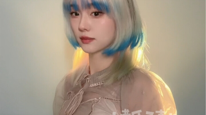 โอโรร่า, เมคอัพเลียนแบบเอลฟ์