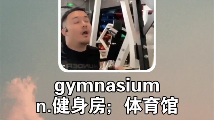 Tiếng Anh hài hước: Phòng gym