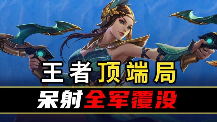 【Bảng xếp hạng dữ liệu đỉnh cao 129】 Đường phát triển không còn xạ thủ ù lì...