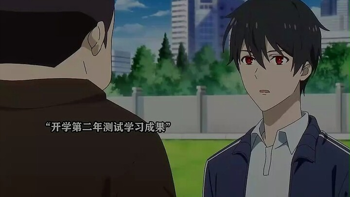 Even a single test result from Wang Ling is beyond the reach of ordinary people...