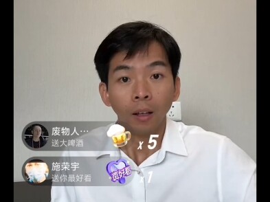 Dạy nấu ăn cùng A Cai: Đừng đăng cái hình đó nữa!