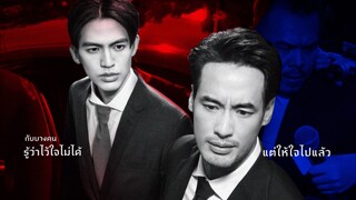 Mαդժaτэ 2025 Ep 05 (sub indo)