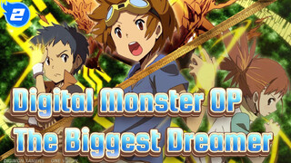 [Digital Monster] OP1 The Biggest Dreamer_I2