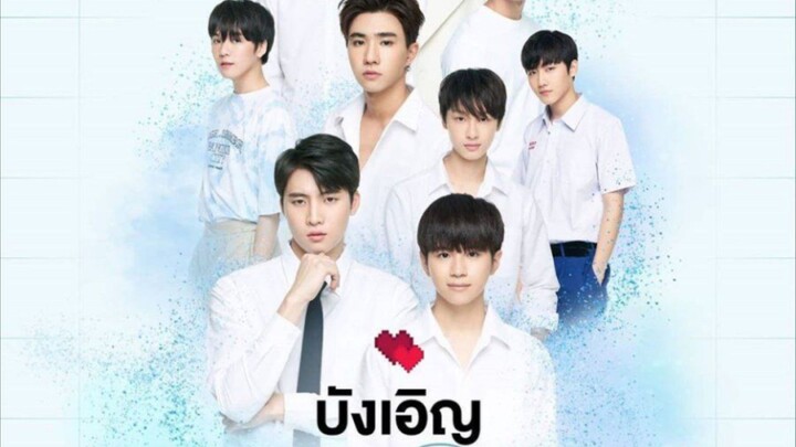 A Chance to Love Episode 1 Eng Sub