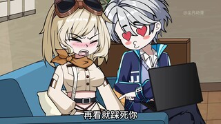 从小玩到大的好兄弟，再次相见却变成了校花级别的美少女